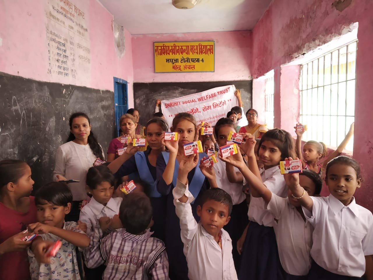 Public Awareness Program